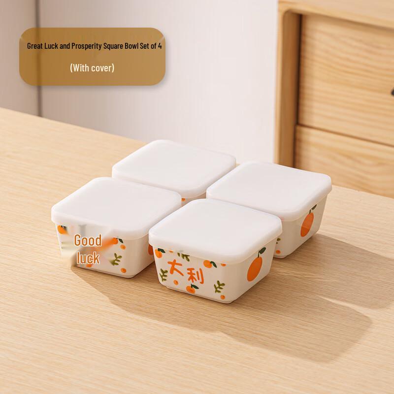 Ru Han Ceramic Underglaze Square Stew Pot Set