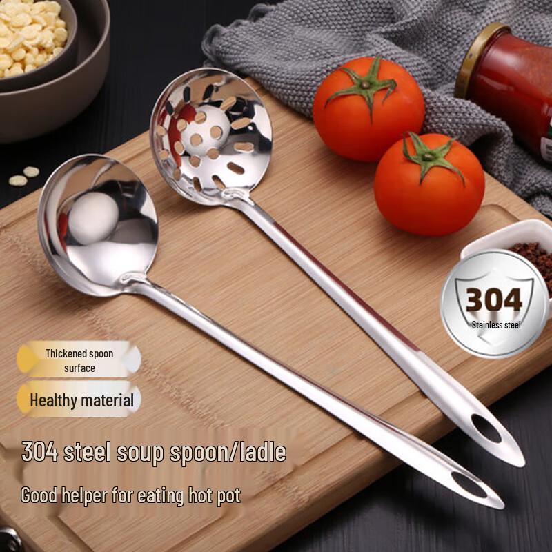 

304 Stainless Steel Long-Handle Ladle Set