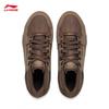 Li-Ning Yuebai 3 MID Men's Retro Casual Sneakers