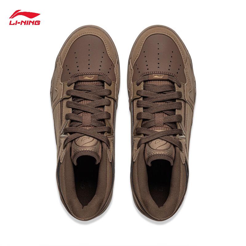 Li-Ning Yuebai 3 MID Men's Retro Casual Sneakers