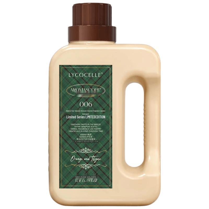 Zhanjia Bloom Fragrance Laundry Detergent
