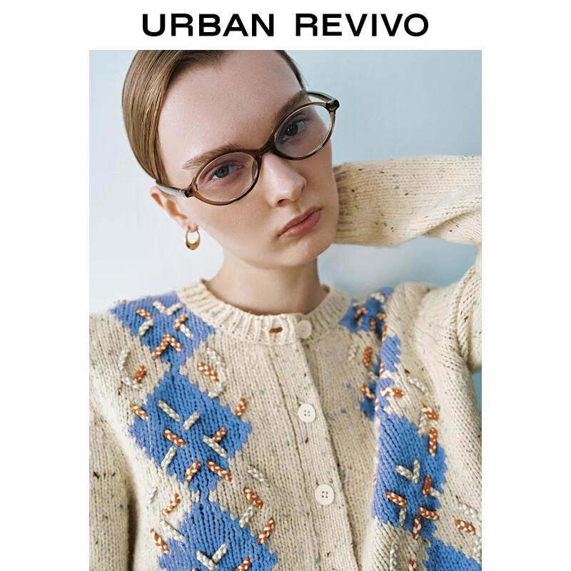 UR2025 Damen-Strickjacke mit Argyle-Muster