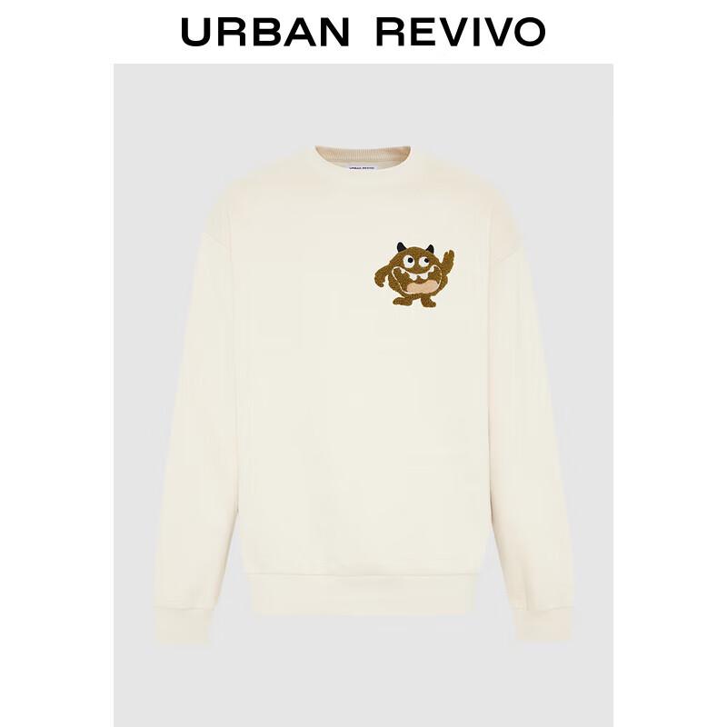 UR Men s Contrast Jacquard Knit Sweater XS