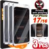 For iPhone 17/17 Pro Max/17 Air/17Pro Dust Free Easy Installation Privacy Screen Protector Anti-spy/HD Clear Tempered Glass