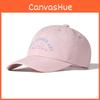 Trendy Summer Baseball Cap With Small Bear And Letter Embroidery Design For Daily Use