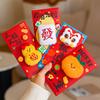 2026 Hello Kitty Red Envelope Kawaii Chinese Money Bags Party Fvors Supplies Chinese Spring Festival Red Pockets Wedding Hongbao