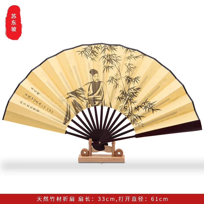 Xun Jin Ji's New Men's Fan, Craft Fan, Double-Sided Silk Fan, Folding Fan with Bamboo Handle, Chinese Painting and Calligraphy, Qingming Riverside