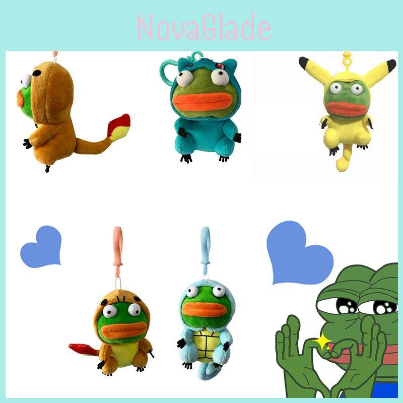 High-quality Pepe The Frog Plush Keychain Doll Pendant For Collectors