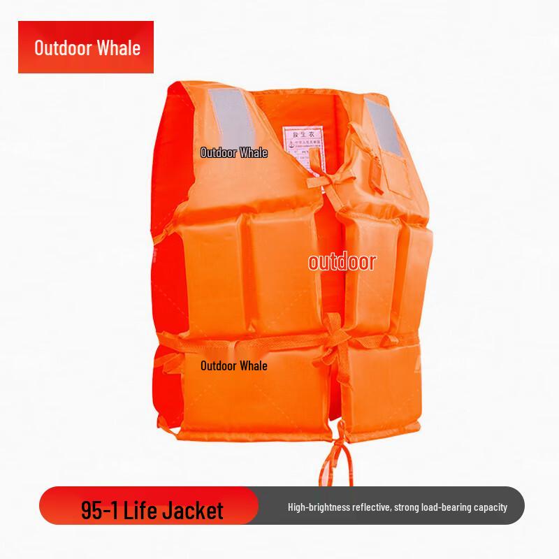 Outdoor Whale 95-1 Water Rescue Life Vest