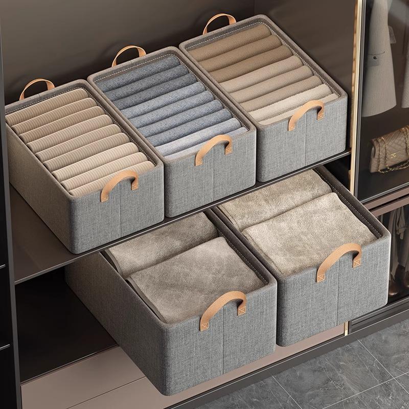 Household Foldable Clothing Storage Box Clothing and Pants Sorting Box Fabric Wardrobe Layered Storage Basket