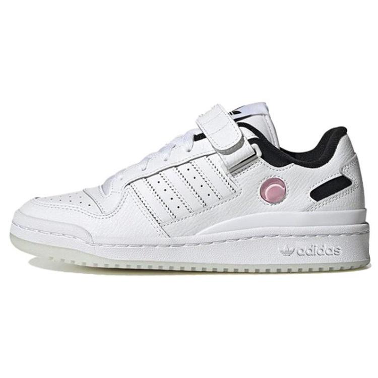 adidas Originals FORUM White Men s HQ1932 EU 38