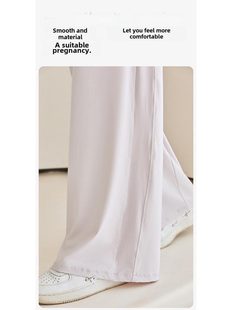 Pupu Maternity Wide-Leg Sun Protection Pants - Spring/Summer Lightweight Loose-Fit Casual Wear