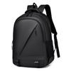 Men's Backpack Large Capacity Commuter Business Computer Bag Travel Bag Student Schoolbag