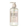 BOTANIST Botanical Body Soap Mild Care