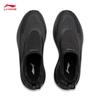Li-Ning Yunlang Men's Thick-Soled Slip-On Casual Shoes AGLV187