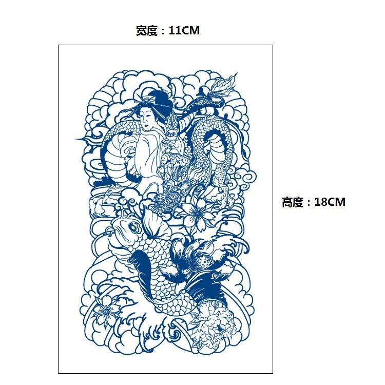 Xinyao Ziołowy Stopniowa Zmiana Celebryci Internetowi Nie Odbijają Światła Przez Długi Czas Nie Odpadają Wodoodporny Tatuaż Naklejka Naklejka