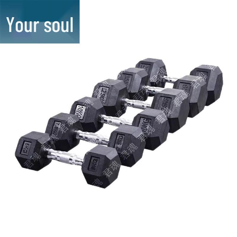 Junhun Fitness & Training Gear