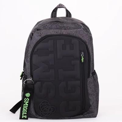 School Bag, Primary And Secondary School Students, Children'S Backpack, Outdoor Leisure Bag, Large Capacity Cartoon Backpack.