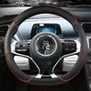 For BYD Dolphin Atto3 Atto 3 EV Yuan Plus   Microfiber Leather Sport D Shape Car Steering Wheel Cover Auto Accessories