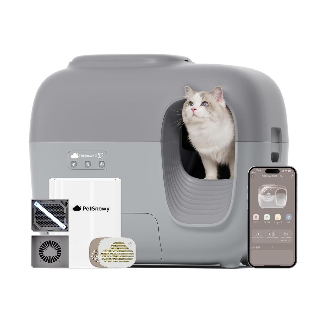 PetSnowy x JSF Zusammenarbeit Zersetzt Katzentoilette Photokatalytisches TiO2 Dreifach Desodorierende Katzentoilette Automatische Katzentoilette Bruchsichere Reinigung Vollständig