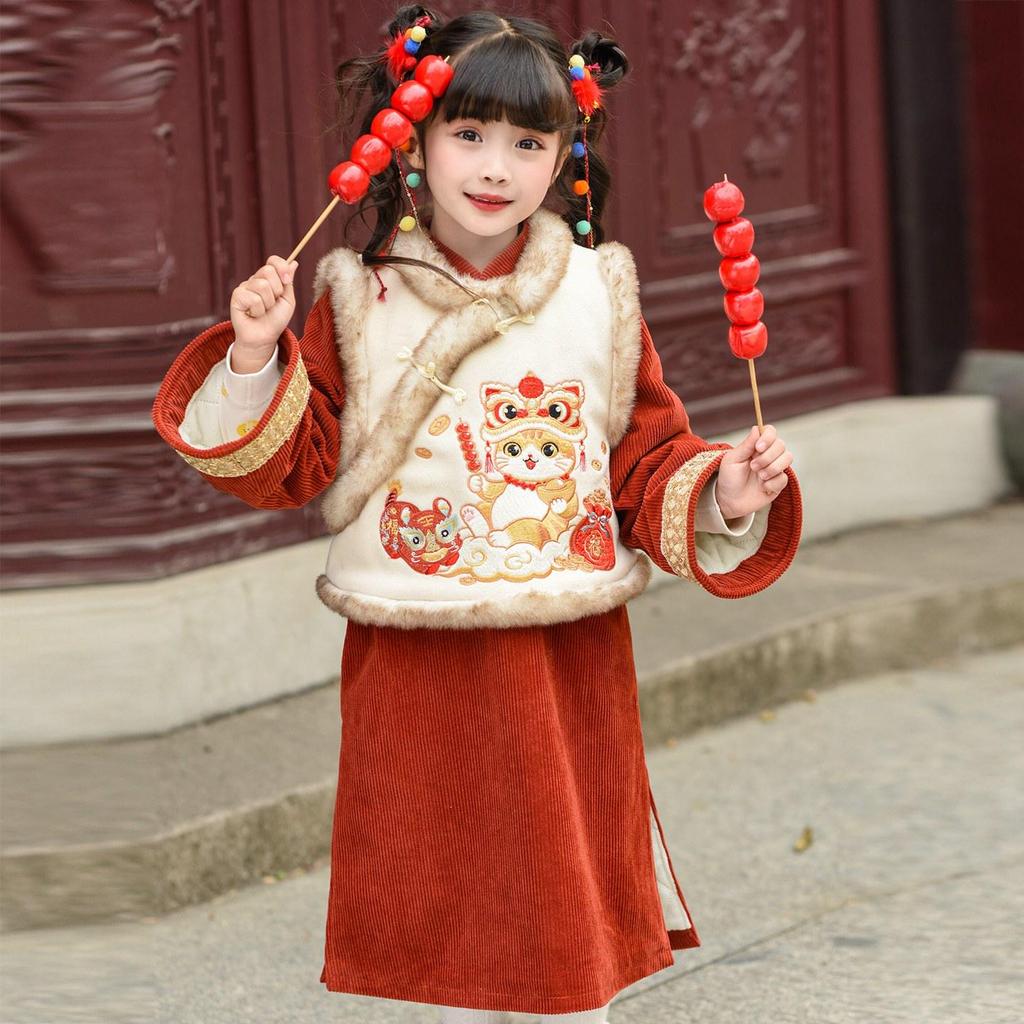 2026 Autumn/Winter Girls' Hanfu Tang Suit Set - Traditional Chinese Style with Half Skirt
