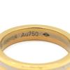 Cartier B4052200 Louis Cartier VendomeRing ring K18WG/18K Yellow Gold #9(JP Size) Array