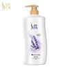 Shu Lei Lavender Fragrance Shower Gel