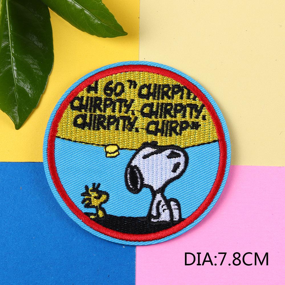Toppa Ricamata Adesiva Cucciolo Cartone Animato Carino Nubi per Borse Decorative Fai da Te
