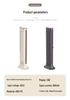 Portable High-Speed Leafless Smart Fan with Digital Display