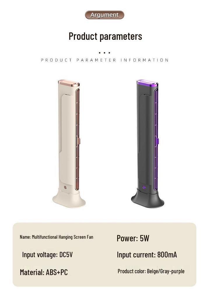 Portable High-Speed Leafless Smart Fan with Digital Display