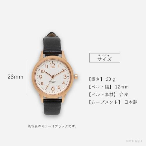 Fieldwork Women's Analog Watch with Leather Strap, Water Resistant To 10 ATM, Greige WP Juvia ST257Z-7