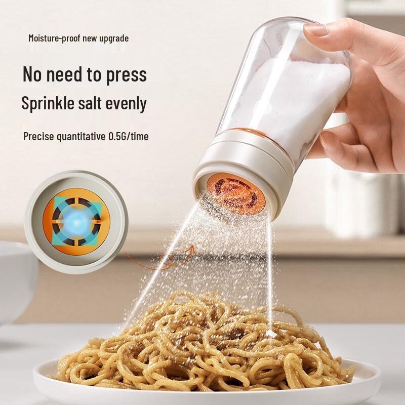 Quantitative Glass Salt Shaker & Seasoning Jar