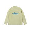 X Fear Of God T Shirt Men's Green HM8111