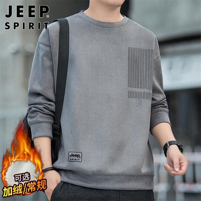 

JEEP SPIRIT Men s Suede Crewneck Sweatshirt 2XL