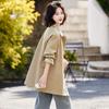 Casual Trench Coat Women's Medium and Long Spring New Design Sense Small Loose Fashion Temperament Jacket
