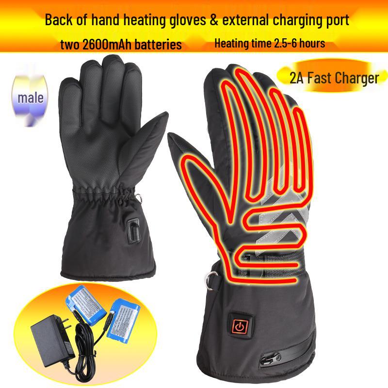 Rechargeable Electric Heating Gloves for Men & Women - Winter Motorcycle Double-Sided Heating