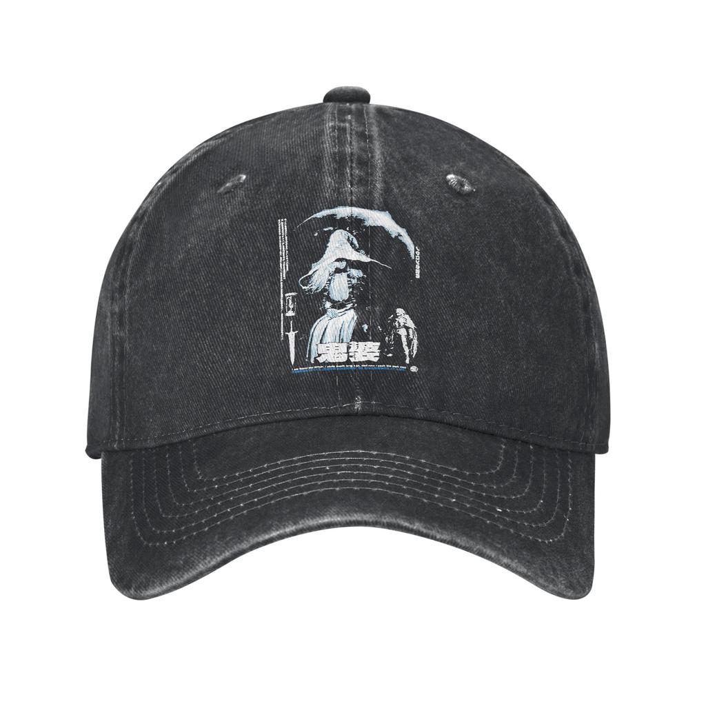 Eldened Ringed Ranni Unisex Women Baseball Cap Distressed Denim Washed Caps Hat Retro Outdoor Summer Gift Sun Cap