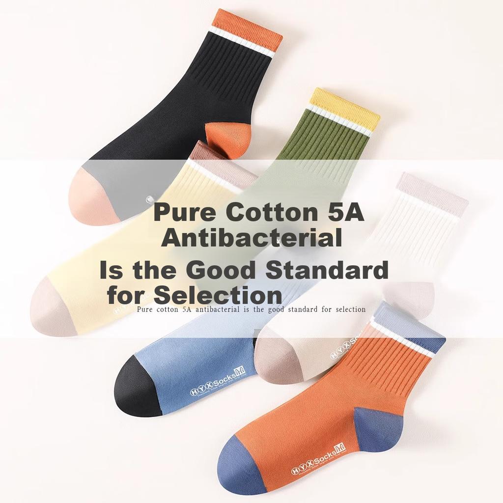 PAUL FRANK 100% Cotton Women's Mid-Calf Socks Autumn Winter Soft and Comfortable 10A Odor-Resistant Socks Cotton Casual Socks
