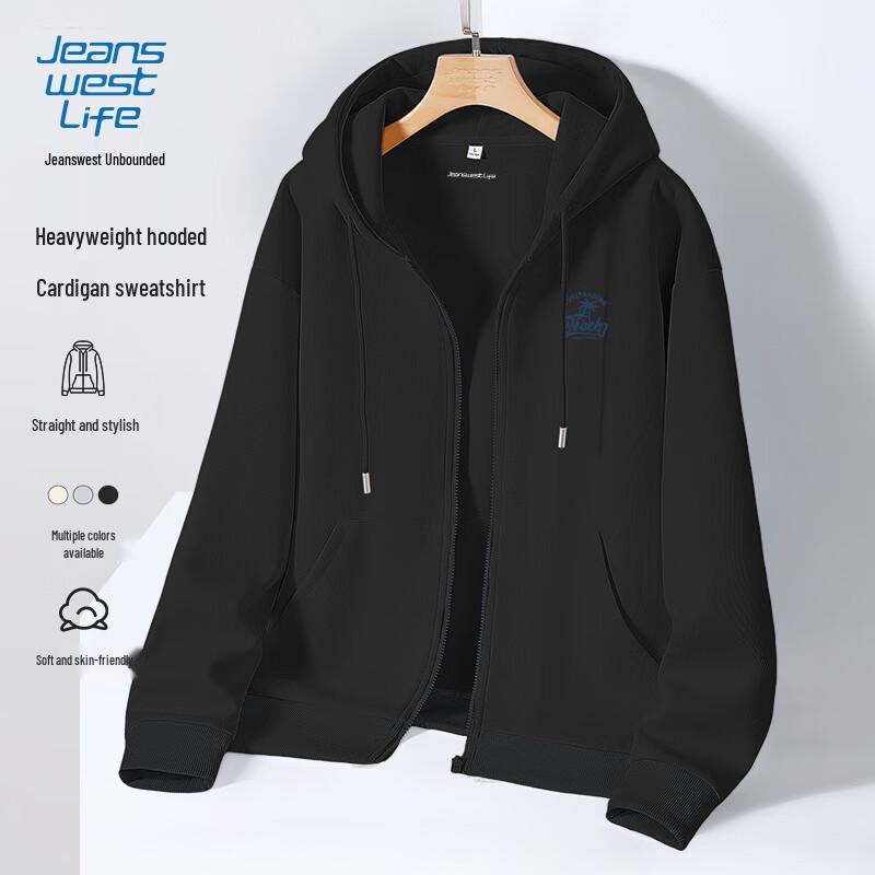 

JEANSWEST LIFE Unisex Hooded Sweatshirt 2XL