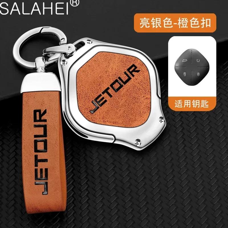 

Metal & leather car key case cover Shell holder keychain for Chery jetur dashing X-1 plus DTC IDM 2022 2023 protector accessorie