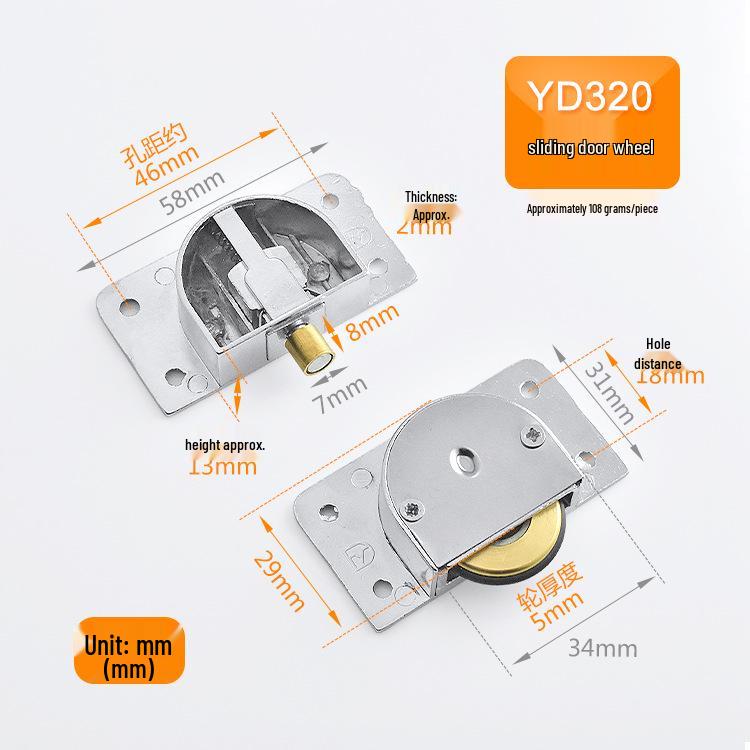 Thickened Alloy Silent Wheels for Sliding Wardrobe Doors