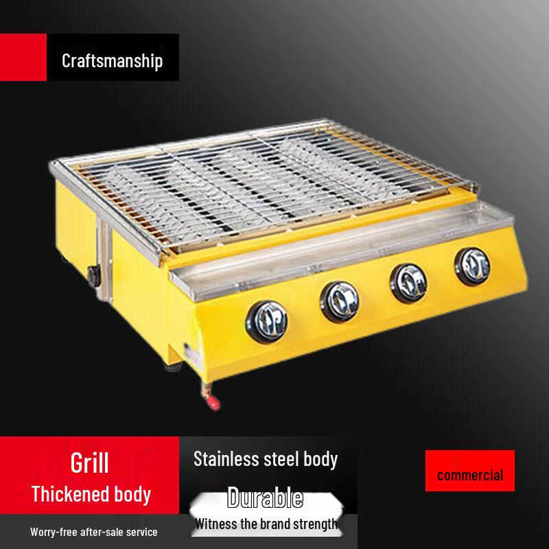 Beifu Commercial Outdoor Electric BBQ Grill