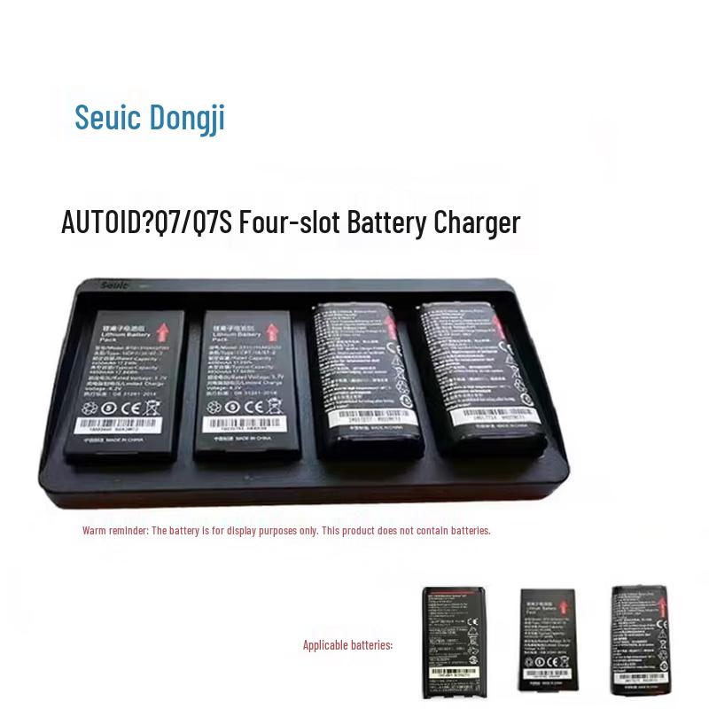 AUTOID Q7S Series 4-Slot Battery Charging Dock