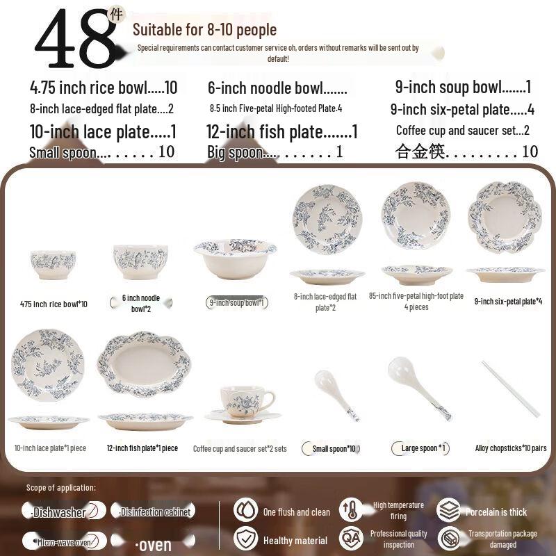 Jiakangming Ceramic Dream Dinnerware Set