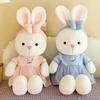 1/2/3PCS Lovely 30cm Rabbit Soft Hug Cushion Bunny Stuffed Animal Plush Doll with Skirts and Headbands Rabbit Present