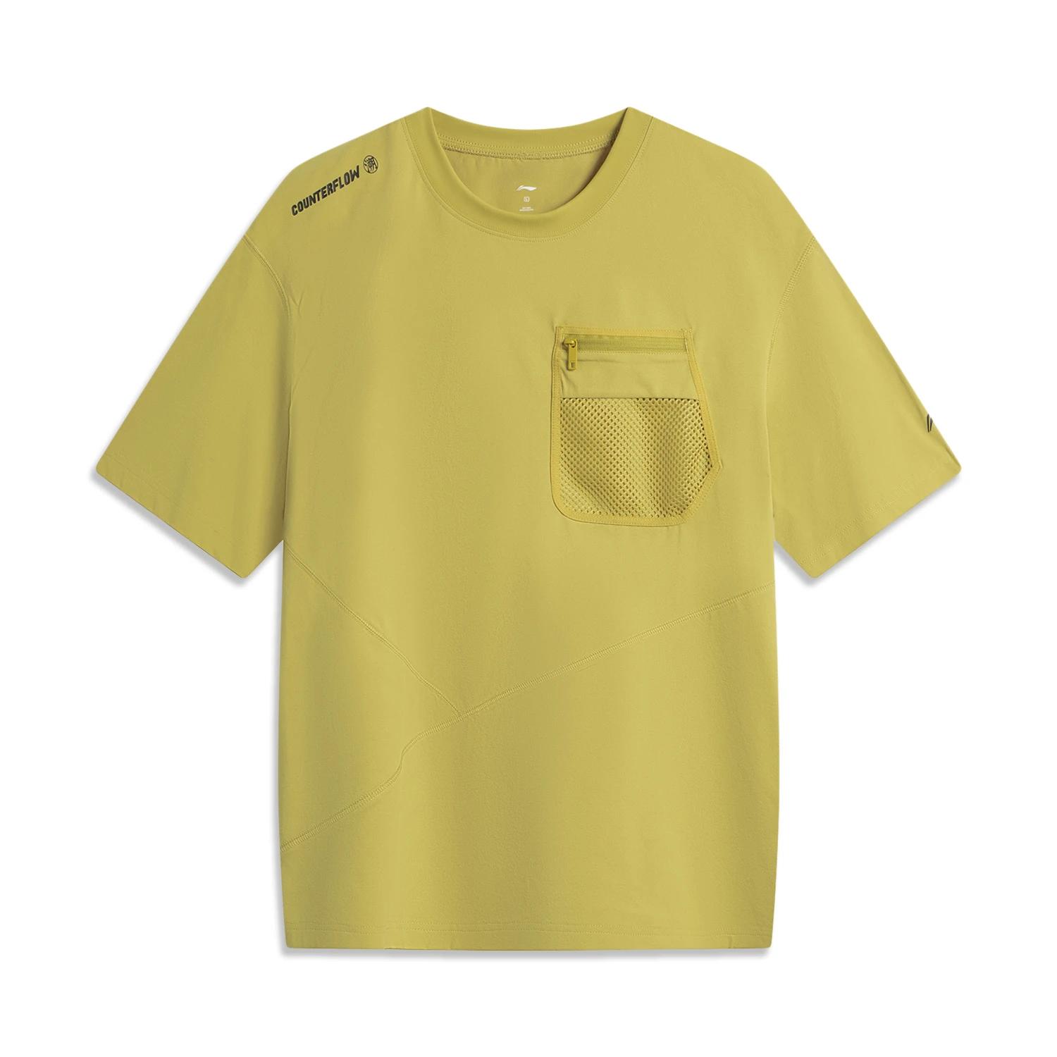 Li Ning Outdoor Collection T Shirt Men s ATSV201-1 3XL