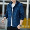 Autumn New Casual Windproof Jacket Men's Middle-aged and Young Men's Autumn Jacket Men's Clothing