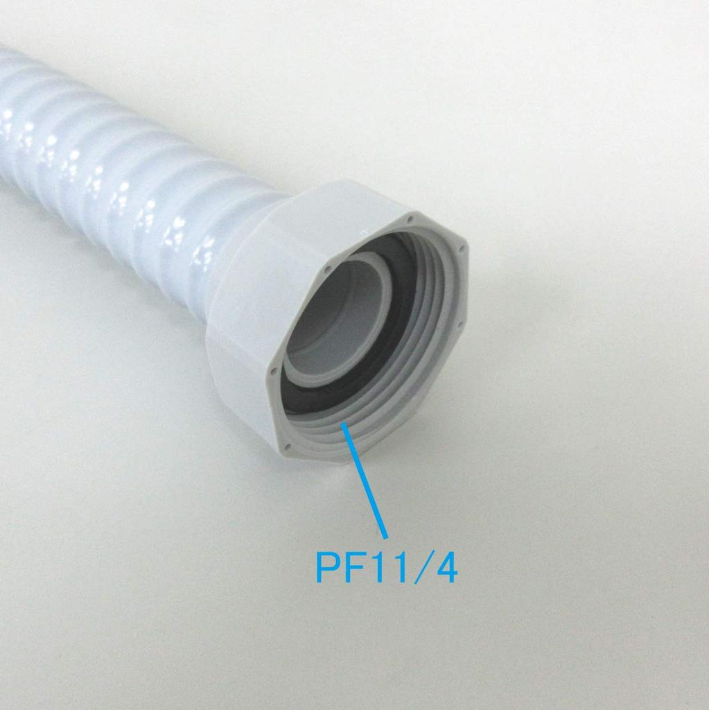 Miyako Overflow Hose OF-S M25AF 25x1M