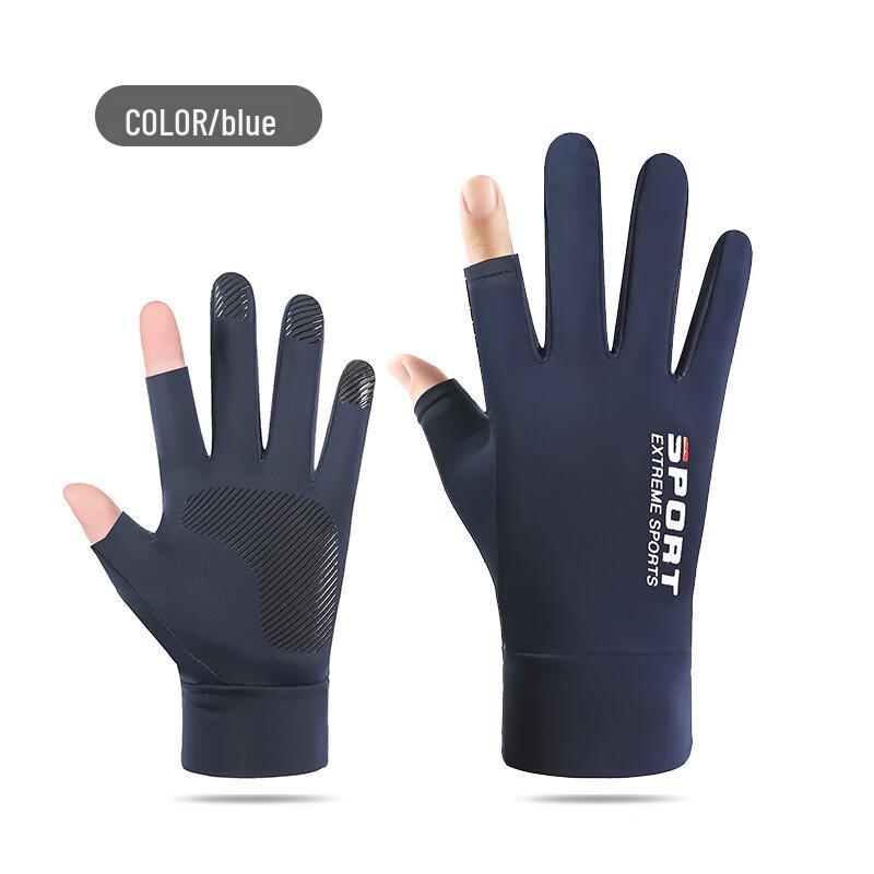 Summer Ice Silk Cycling Fishing Gloves
