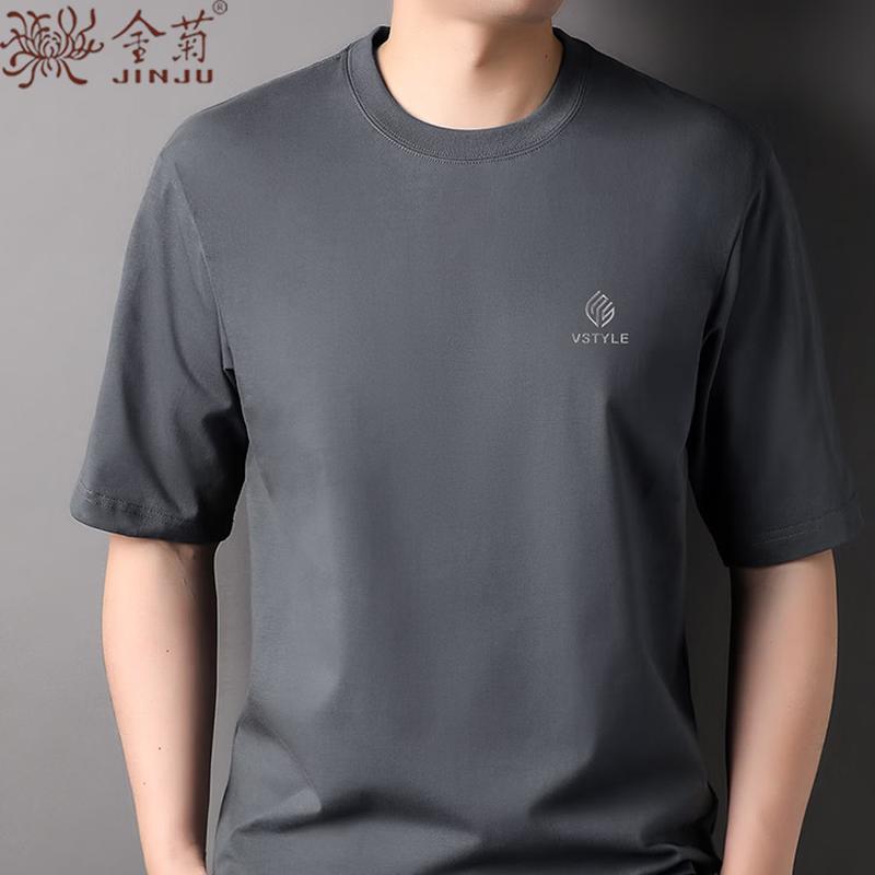 Jinjuan Men s Cotton-Blend Short Sleeve T-Shirt 3XL